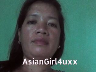 AsianGirl4uxx