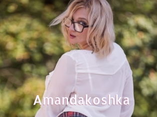 Amandakoshka