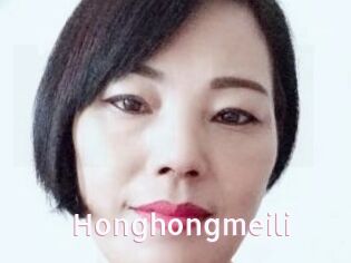 Honghongmeili