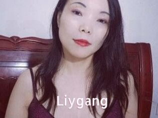 Liygang