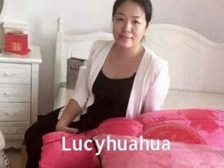 Lucyhuahua