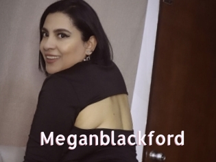 Meganblackford