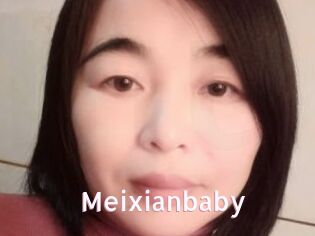 Meixianbaby