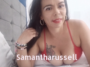 Samantharussell