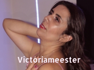 Victoriameester